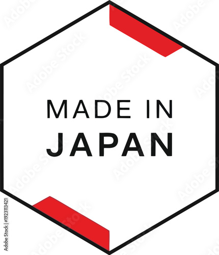 Made in Japan: Authenticity and Quality Assurance Label with Modern Design
