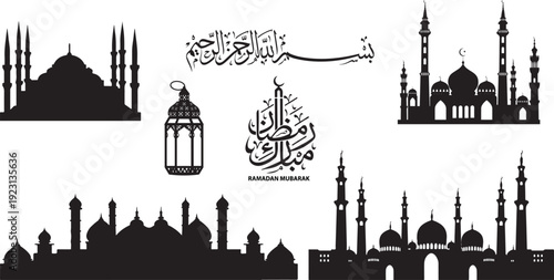 Islamic architecture mosque and calligraphy ramadan and luslim script