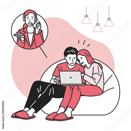 パソコンでオペレーターと会話しているカップル