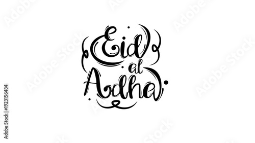 Eid al-Adha Hand Drawn Lettering Typography
