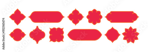 Ramadan Frame Shape Design. Ramadhan Vintage Pattern. Elegant Muslim Architectural Vector Elements with Golden Accents for Festive Islamic Celebrations.