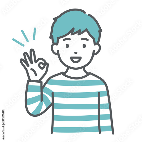 笑顔でOKサインを出す男の子（子ども）のイラスト（承認・上半身）