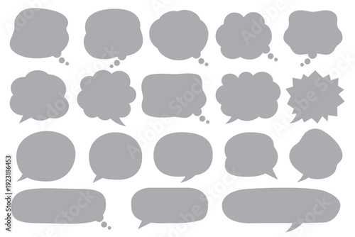 【 吹き出し口調整OK 】使いやすいグレーの吹き出しイラスト