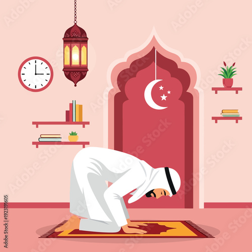 Muslim Man Performs Sujud Prayer Position