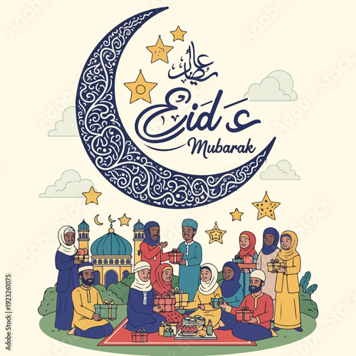 Eid al Fitr Celebration with Crescent Moon and Stars