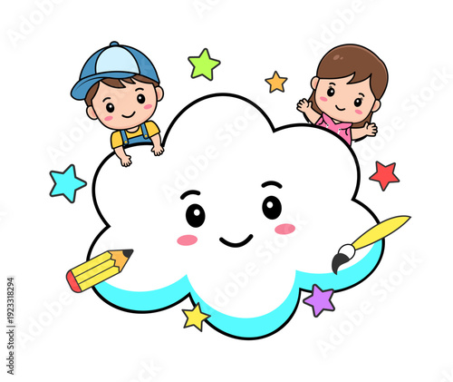 Joyful children playing around cloud with stars, a colorful illustration for education material and children content. 