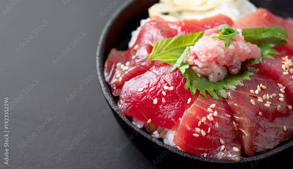 custom made wallpaper toronto digitalTuna rice bowl, Japanese food