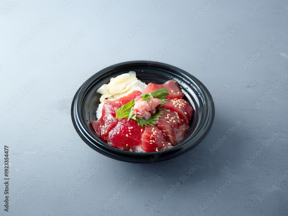 custom made wallpaper toronto digitalTuna rice bowl, Japanese food