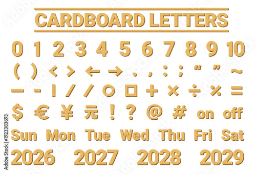 ダンボールで作成した数字と記号のセット