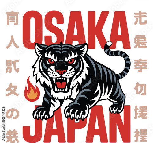 A roaring black tiger with red eyes and flames behind it in front of Osaka Japan text with