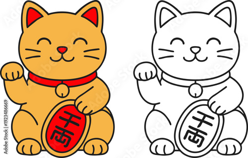 japanese lucky cat maneki neko for fortune and business success