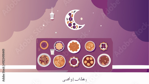 A vibrant illustration of a purple table set for iftar during Ramadan with a crescent moon and lantern in the background