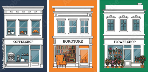Shops Street Illustration: A captivating street scene features three distinct shops, each with unique character—a cozy coffee shop, a charming bookstore, and a vibrant flower shop.
