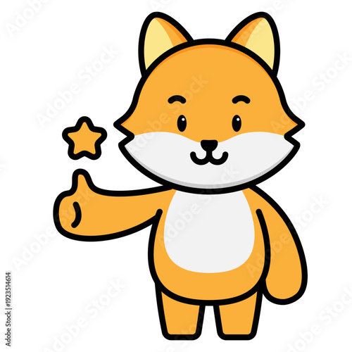 Cute Fox Illustration