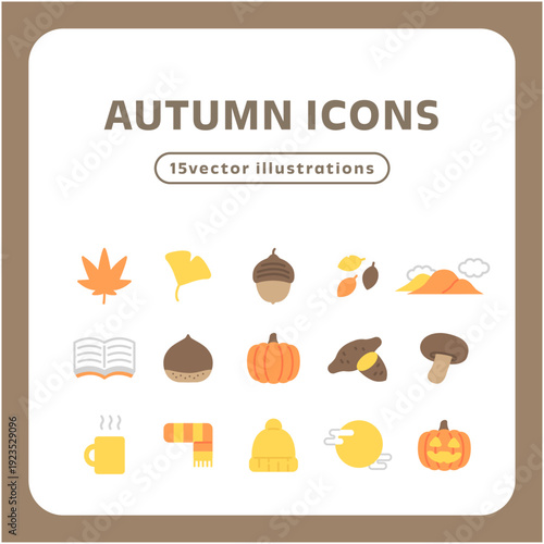 やさしい色合いの秋モチーフアイコン15点セット｜紅葉・食べ物・お月見・ハロウィン