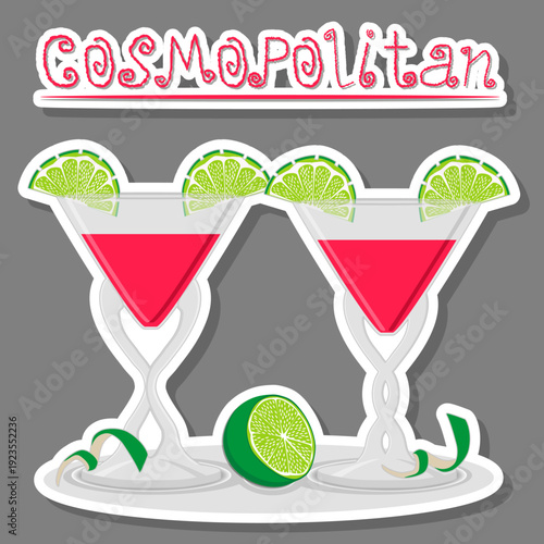 Beautiful alcohol cocktail cosmopolitan with lime