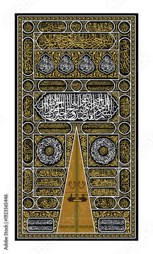 Kaaba-Door-Kiswah-Vector-Illustration-Islamic-Sacred-Architecture