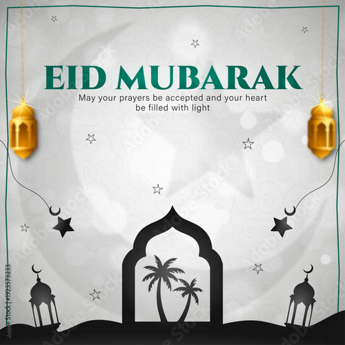 Eid Mubarak Greeting with Palm Tree and Golden Lanterns, Islamic Ramadan Kareem Banner with Elegant Desert Motif, Minimalist White and Teal Eid Al-Fitr Social Media Post, Religious Muslim Holiday Card
