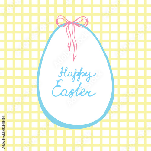 Whimsical Happy Easter and Spring Frame with egg 