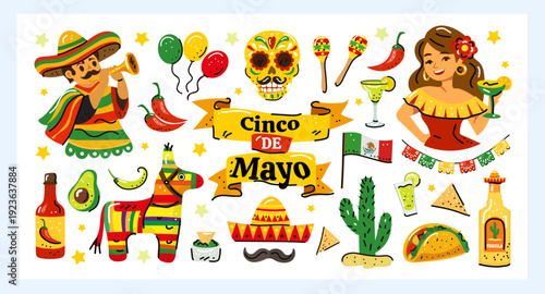 Cinco de Mayo festive clipart set with Mexican party elements sombrero, maracas, skull, cactus, chili pepper, tacos, pinata, flags, cocktails, guitar and decorations. Vector illustration.