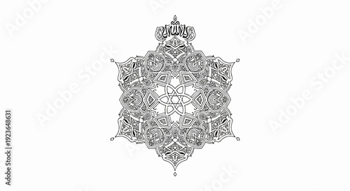 Intricate black and white starburst mandala with geometric and floral motifs