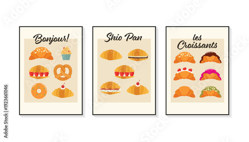Bekery set with typography vector illustration in a poster frame