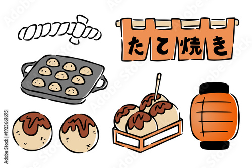 Japanese Takoyaki Street Food Illustration Set Featuring Hand Drawn Doodles of Octopus Balls Pan Lantern in Cartoon Style with Takoyaki Word Written in Japanese.