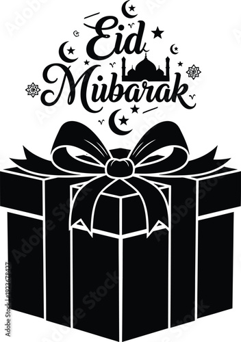 Eid mubarak gift box illustration