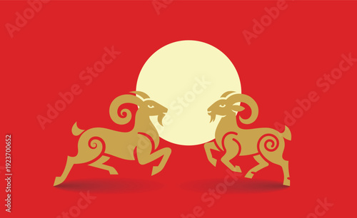Year of the goat (Chinese new year) in 2027