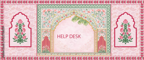 HELP DESK GHJTJ YJ YI 