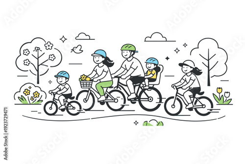 Spring holiday family bike rides ? cycling along a park path. A relaxed scene with family members riding bikes along a smooth park trail,