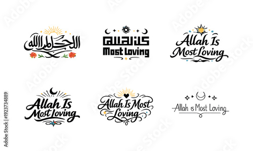 Divine Calligraphy Grid. Allah Is Most Loving. Create a calligraphy lettering illustration of the phrase: