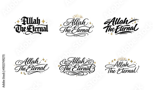 Allah The Eternal. Create a calligraphy lettering illustration of the phrase: Allah The