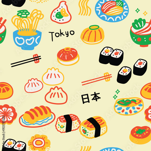Cute Hand-Drawn Japanese Food Seamless Pattern