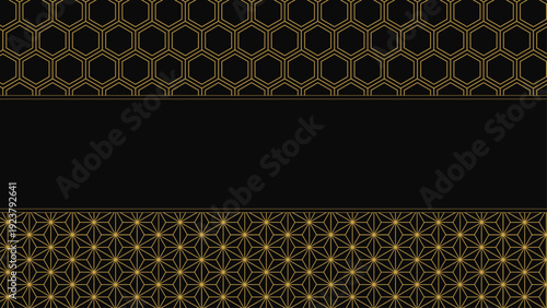 和柄背景フレーム 黒と金の亀甲・麻の葉 余白付きデザイン