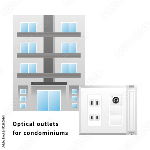 シンプルなイラスト_マンション用光コンセント