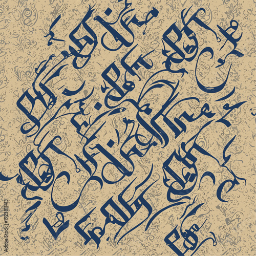 Artistic rendering of elegant Arabic calligraphy script with ornamental background design, seamless pattern, royalty free stock.
