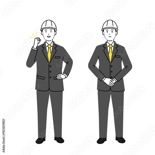 ヘルメットを着用したスーツ姿の建設業男性社員の全身イラストセット1