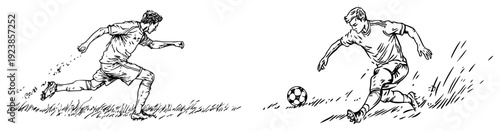Dynamic hand drawn doodle of a soccer player running and kicking the ball on the grass
