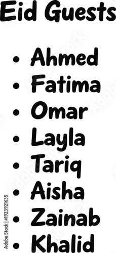 List of Eid guests with traditional Arabic names