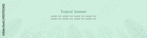 シンプル南国ラインバナー グリーン ワイド