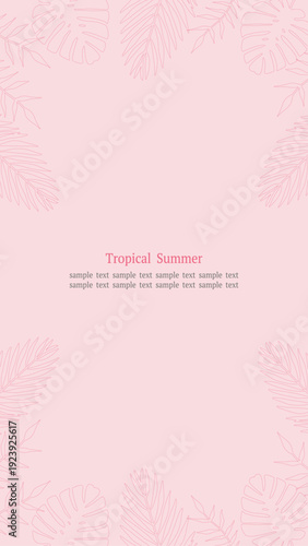 南国リーフ ライン装飾フレーム ピンク 縦型