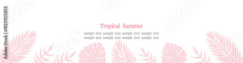 トロピカルボタニカル枠 ピンク ワイドWebバナー