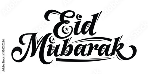 Eid Mubarak calligraphy vector, Islamic festival greeting, arabic text