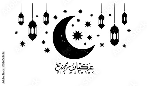 Elegant Eid Mubarak Vector Illustration – Islamic Holiday Design