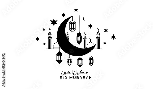 Eid Mubarak Greeting Card Vector – Islamic Festive Illustration