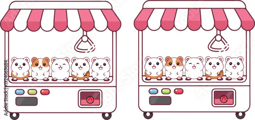 A cute cartoon illustration of a pink claw machine arcade game with a red and white striped awning.