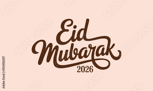 Billede på lærred Eid Mubarak 2026 greeting card with brown text on light peach background