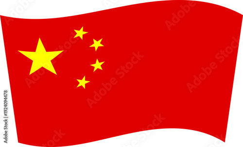 Waving Chinese Flag