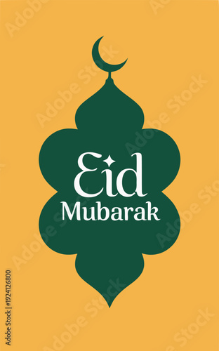 Beautiful Eid Mubarak greeting card with Islamic crescent moon and traditional lantern design on a warm orange background, celebrating a joyous occasion